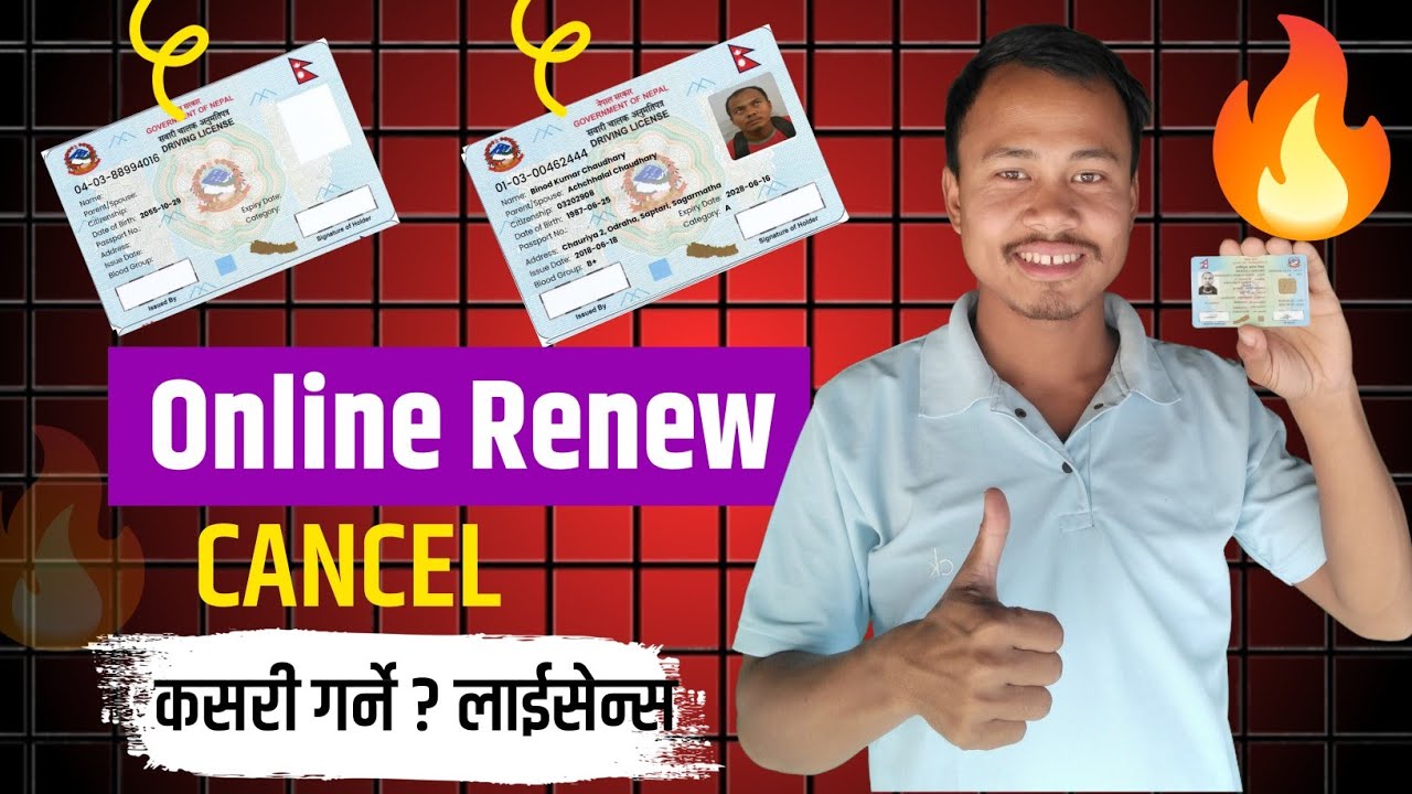 Online Driving Licence Renew Cancel Garne Tarika ? Renew Cancel Driving Licence Online in Nepal .