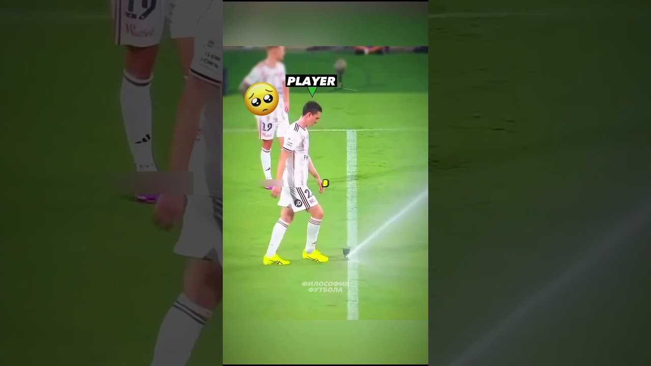 ЗАЧЕМ они включают ПОЛИВАЛКУ❓🤔  #футбол #football #роналду