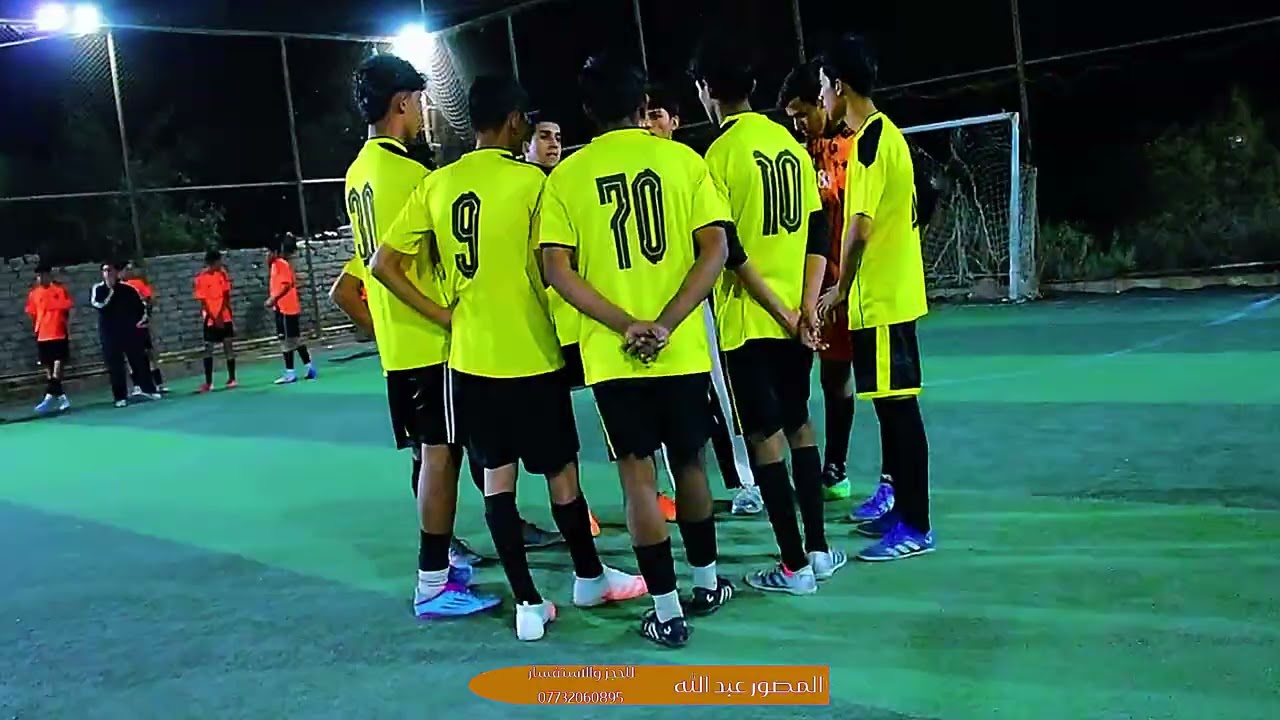 //بطولةالشهيد زاهر كاظم العيساوي// تنظيم فريق المحبه.. ✅1⃣