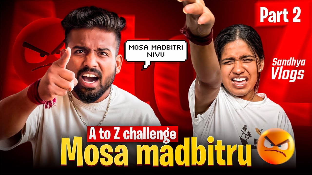 @SandhyaVlogs2k3 ಮೋಸ madbitru🤬 | Cheated A to Z challenge  #vlog #atozchallenge