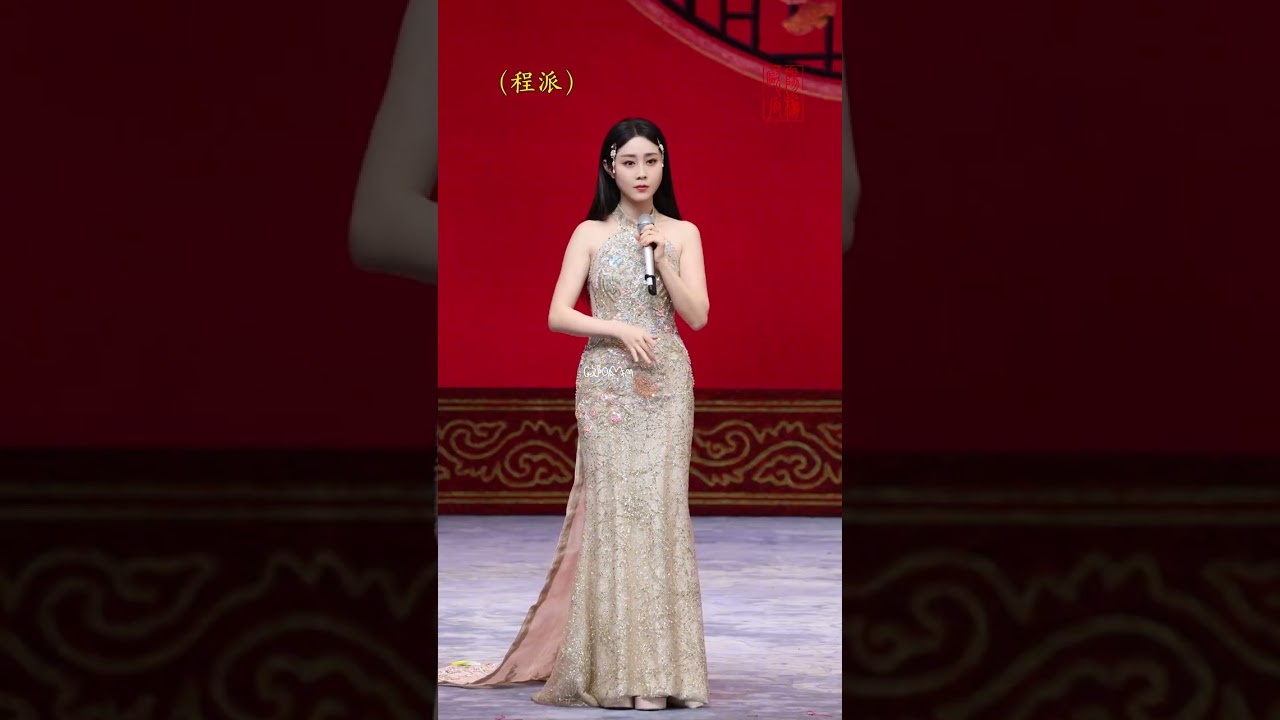 荀派小妖精、京剧界的范冰冰—王梦婷学四大名旦《四五花洞》