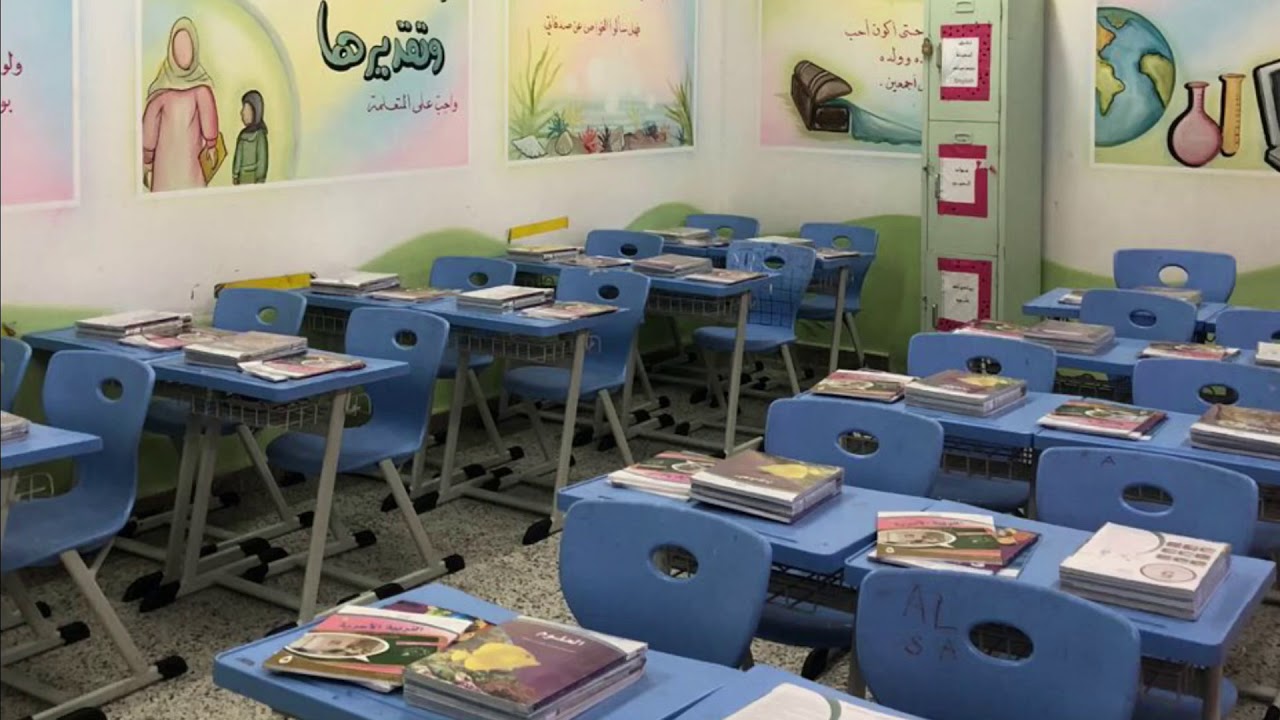 الابتدائية الحادية عشرة لتحفيظ القران الكريم بمكة (مرافقنا محاضن علمية ) ١٤٤٠هـ