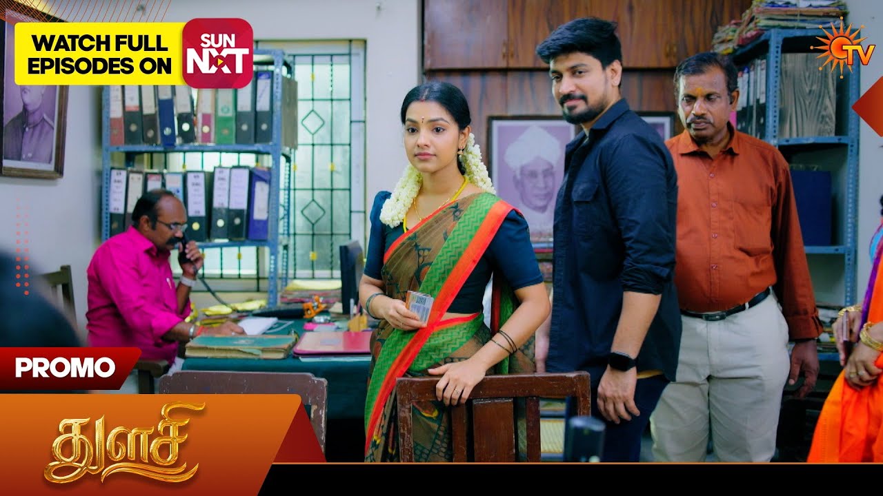 Thulasi  - Special Promo | 28 July 2026 | Tamil Serial | Sun TV