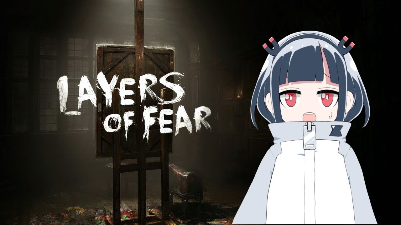 【#voms archive】磁富モノエ Jitomi Monoe   活動終了 20200502 【Layers of Fear】画家になれって呼ばれたんですけど&hellip;【#voms project】