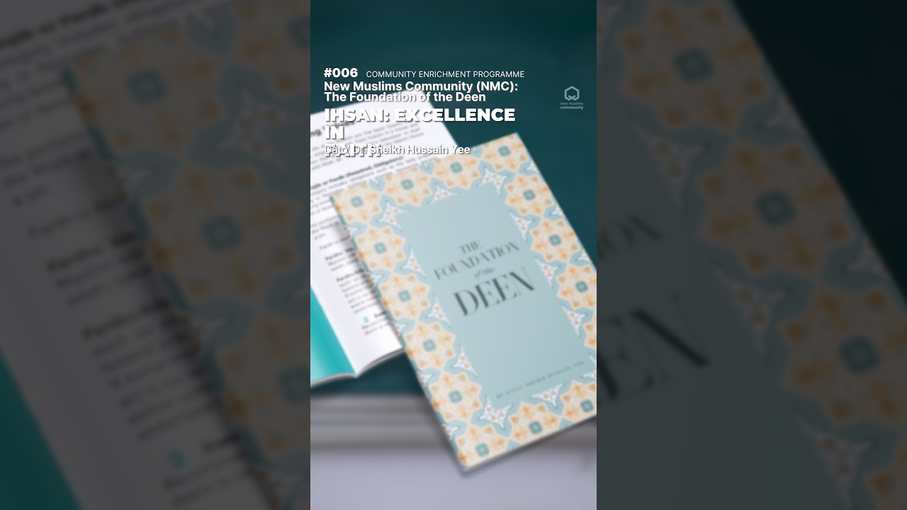 【VERTICAL】#006 - The Foundation of the Deen | Dato' Dr. Sheikh Hussain Yee