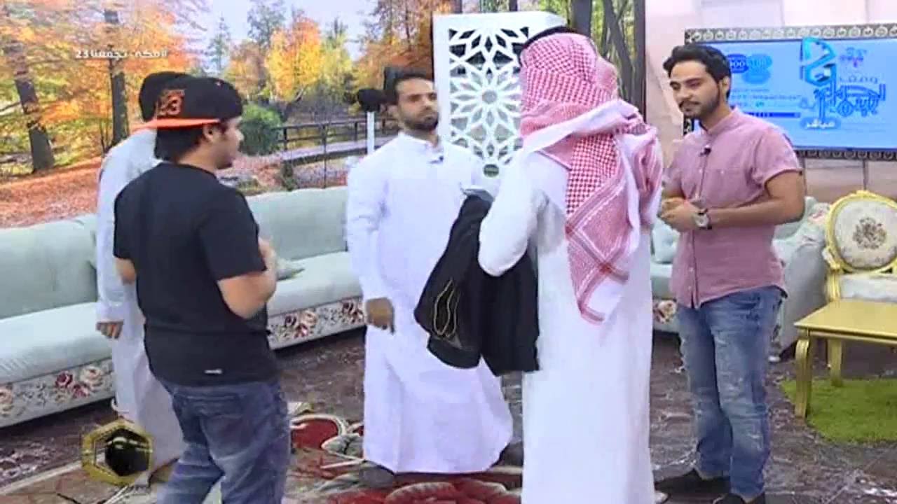 دخول طويل العمر معاذ الجماز | #مكه_تجمعنا23