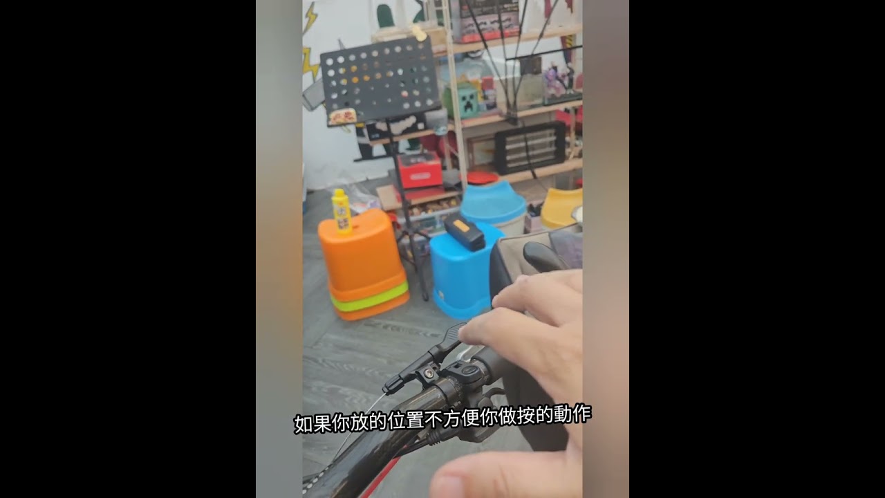 快速開箱-腳踏車氣壓式伸縮座管安裝分享