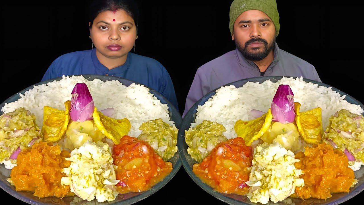 ALOO BHARTA, SIM BHARTA, DIM BHARTA, KUMRO BHARTA , BEGUN BHARTA TOMATO BHARTA RICE EATING CHALLENGE