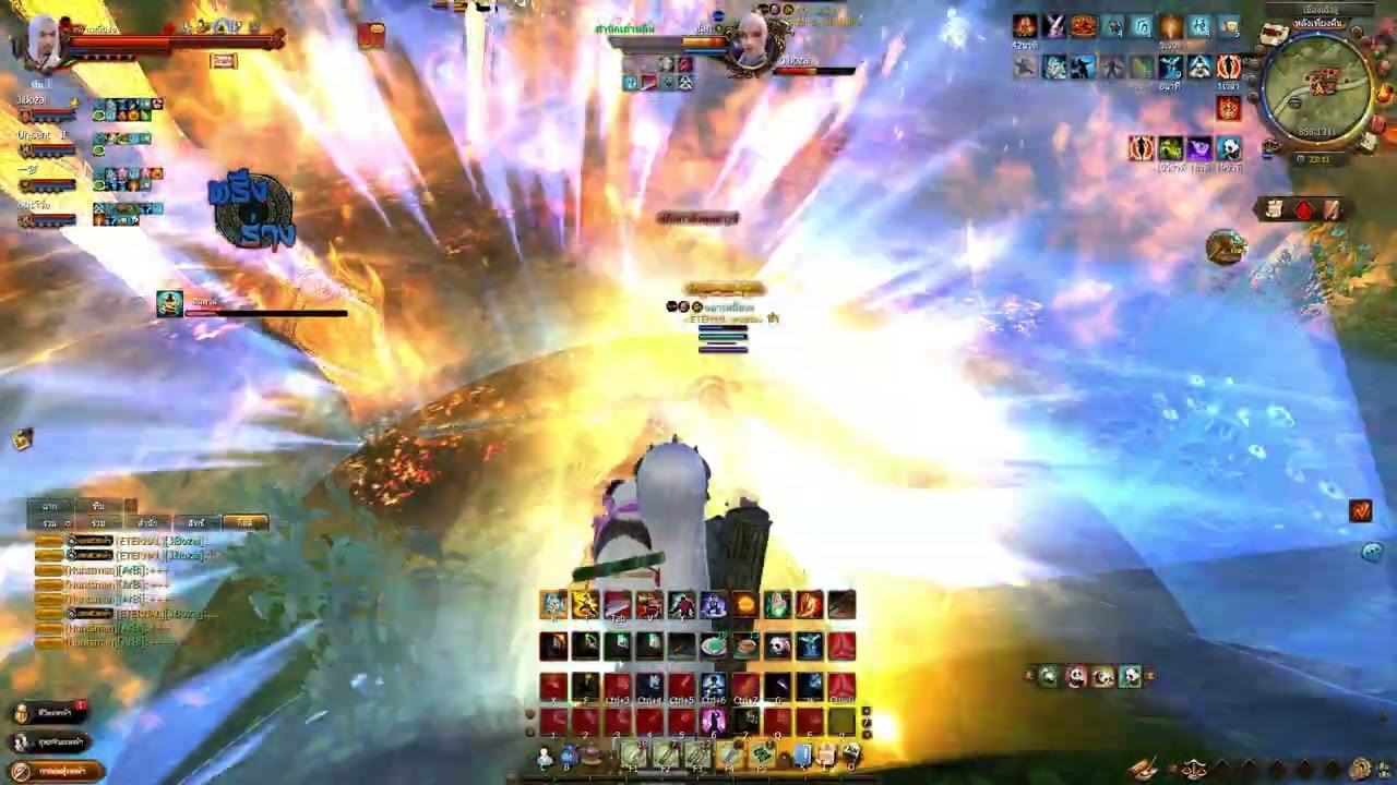 Age of Wushu (9Yin TH) Hit and run EP.2