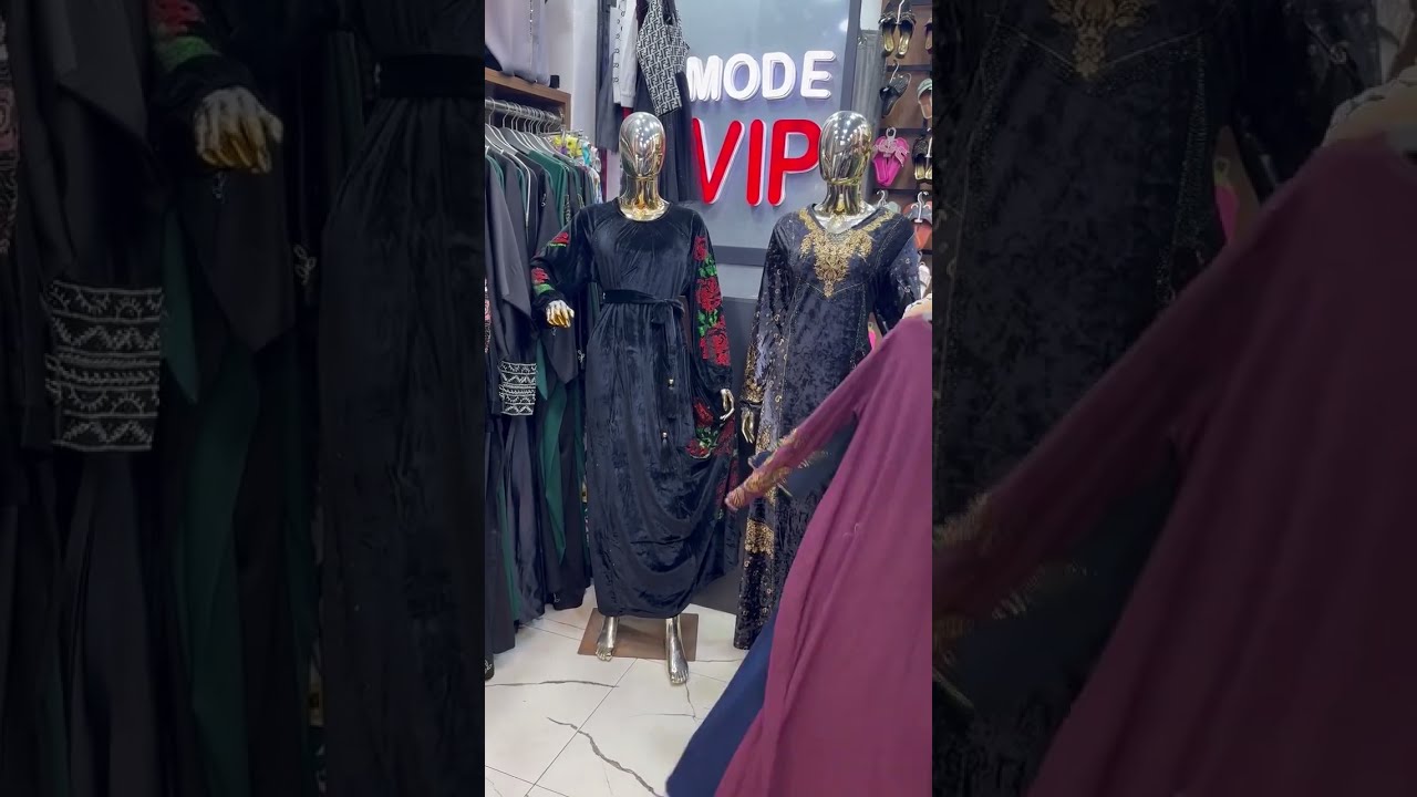 البسي وحدك والتوصيل متوفر 58 ولاية vip en mode