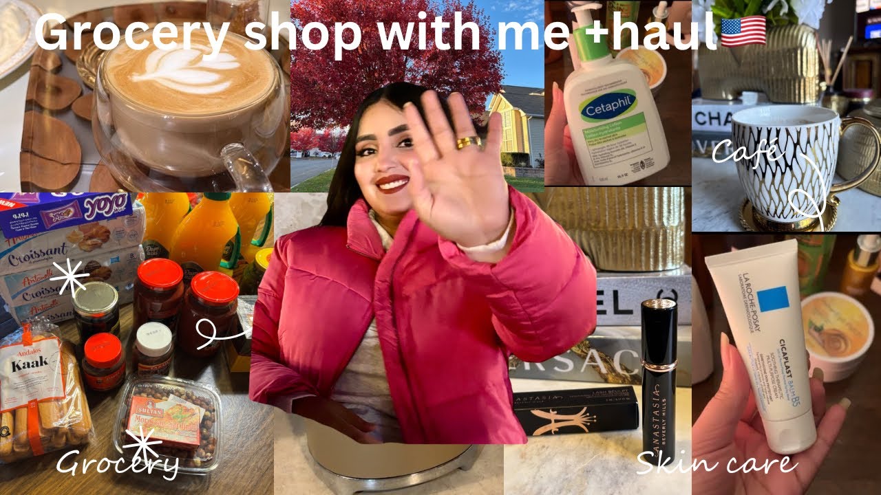  تقضية grocery من NJ Patterson🇺🇸 وتجربتي مع جوج كريمات وجه | Before & After والنتيجة فاجأتني😳 