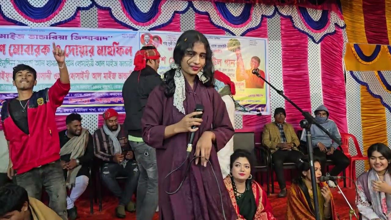 মায়াবী চোখের চাহনি || আমার বাবা মাওলানা গো আমার দয়াল বাবা মাওলানা ||