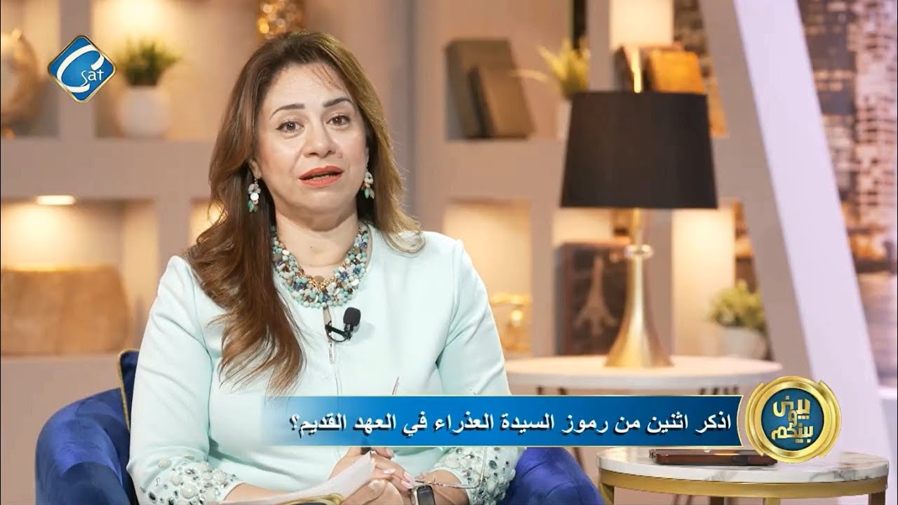 معجزة السيده العذراء مع مريم التي كانت مصابه بورم في المخ