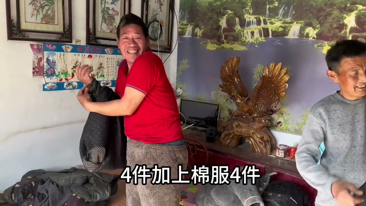 感谢粉丝大哥大姐捐助的衣服，还给我买一件，万分感谢。#我的乡村生活 #原创视频