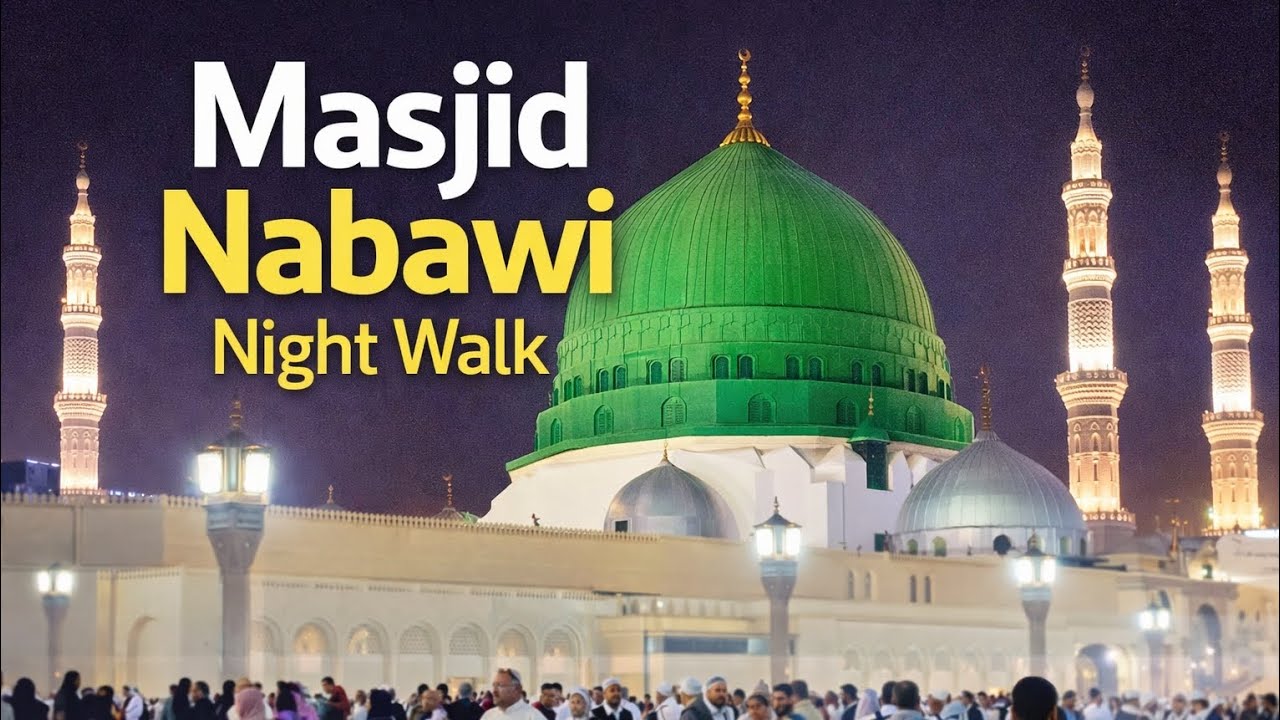 Medina – Night Walk Around the Prophet’s Mosque | Saudi Arabia 🇸🇦 Feb 2026[4K HDR]
