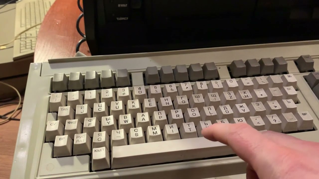 Включаем ДВК-3М (без комментария)