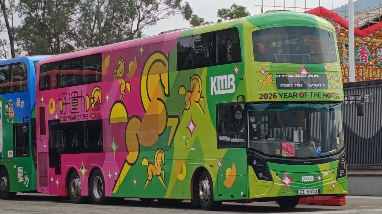 (塊牌難影到不得了) Volvo B8L (MCV D123) 12M 63R (大埔墟站-林村許願樹)
