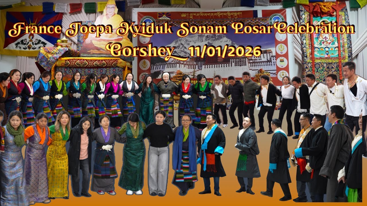 France Toepa Kyiduk Sonam Losar Celebration (Gorshey) 11/01/2026 #gorshey #tibetan #celebration