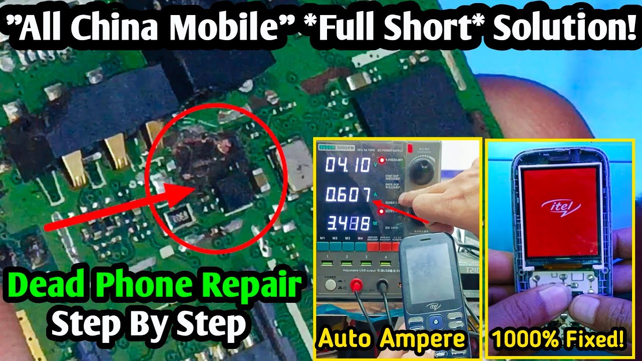 All China Mobile 