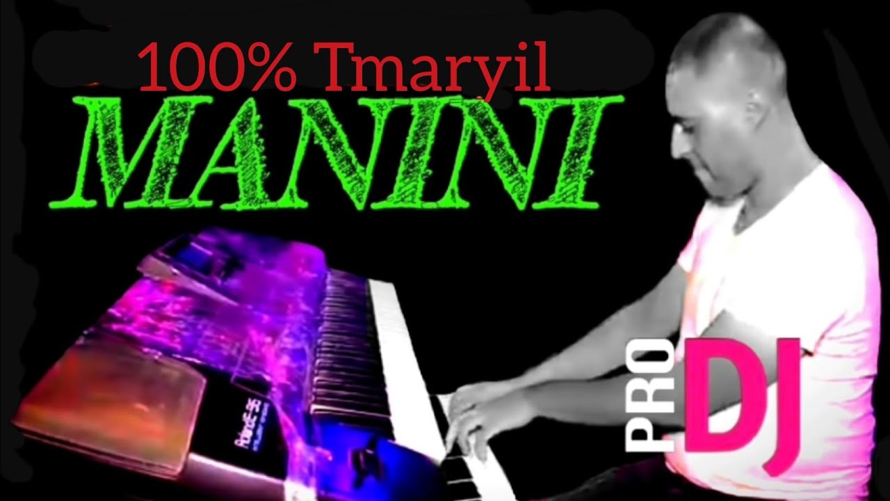 Cheb Mostapha - Hna Zou3ama avec Manini SOLAZUR By Dj Tahar Pro