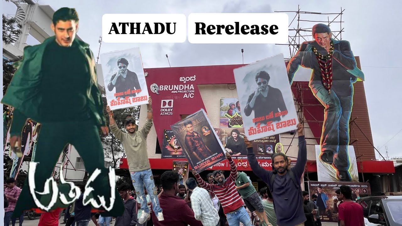ATHADU Rerelease! Brundha! Theater Bangalore #BRUNDHA #sandhya ##bangalore  