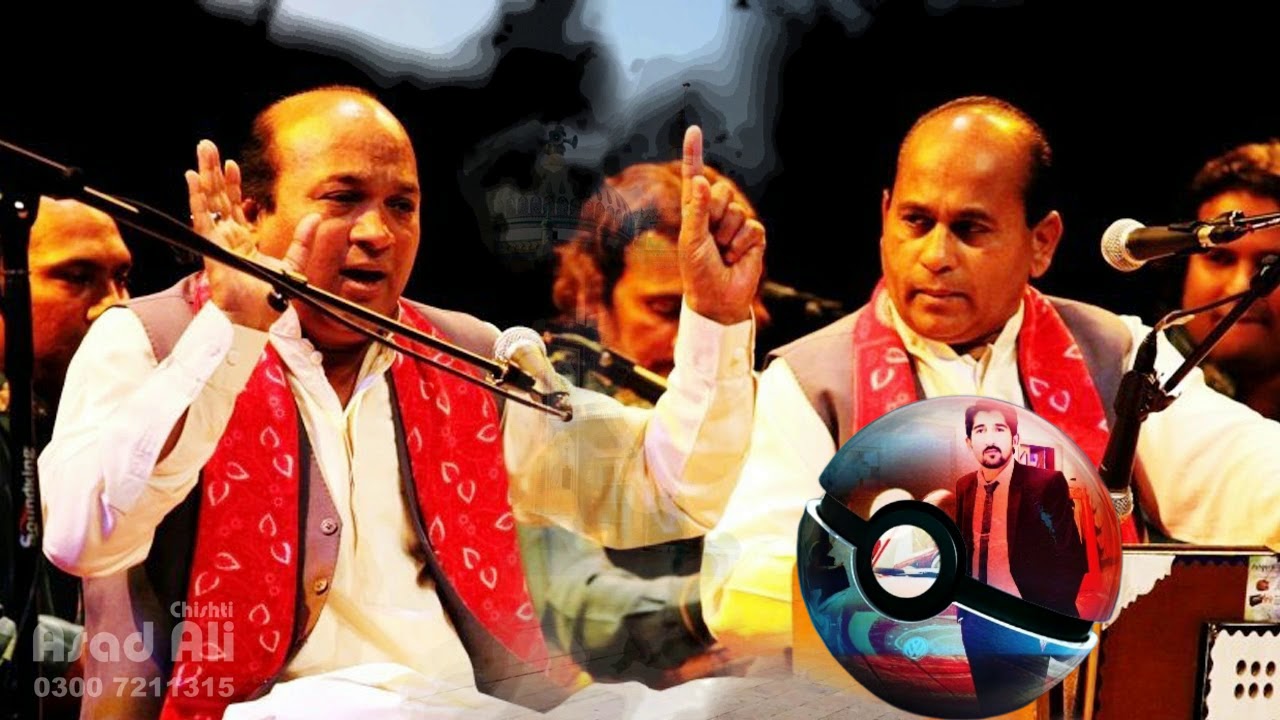 aja dolan mahi by mehr ali sher ali qawwal ||  Khwaja Ghulam Farid