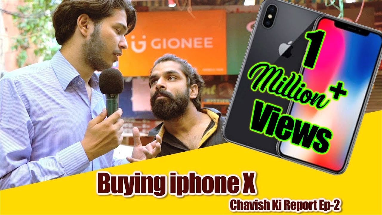 Buying iPhone X | Chavish Ki Report | Parody | Sadak Chhap