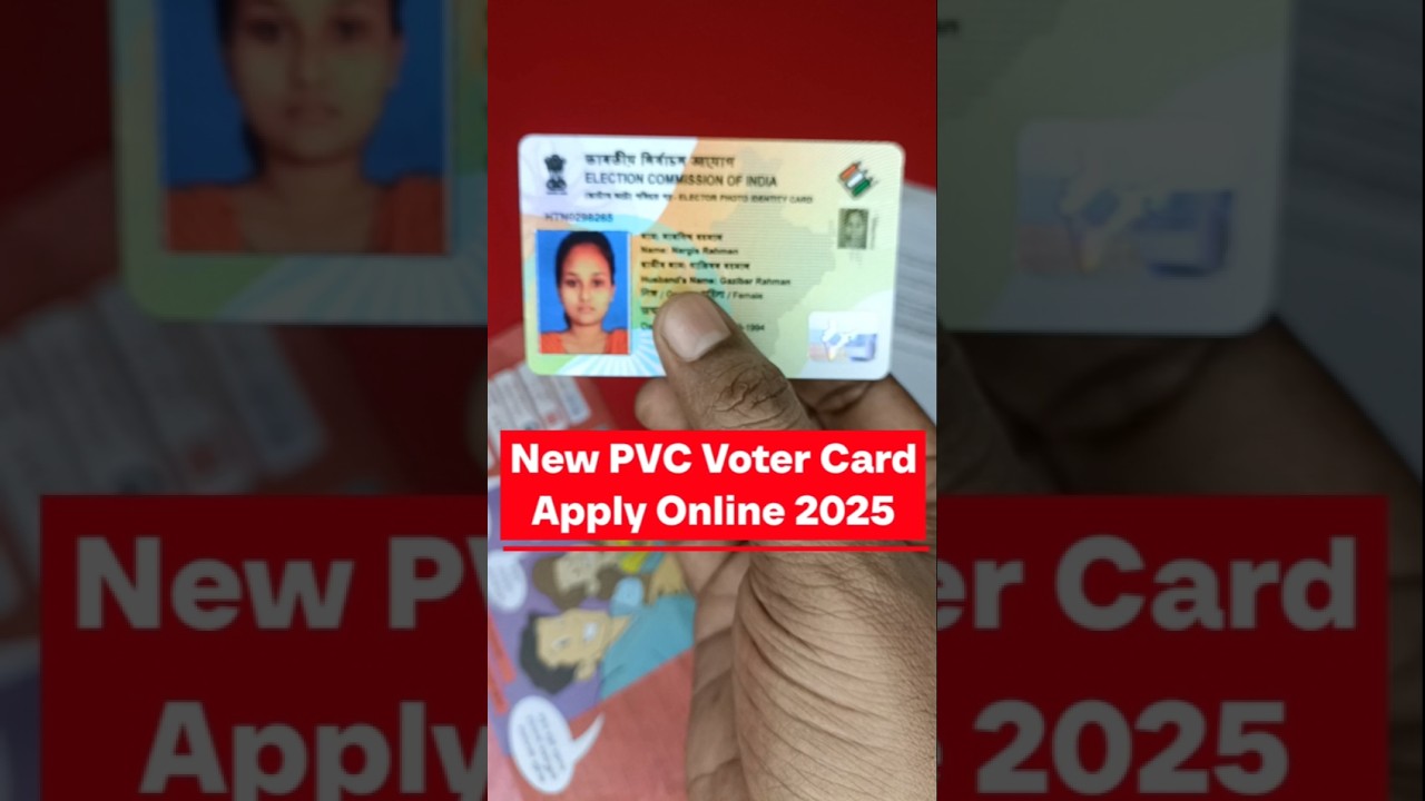 Apply for PVC voter Card online 2025 ! Replacement of voter ID card 2025