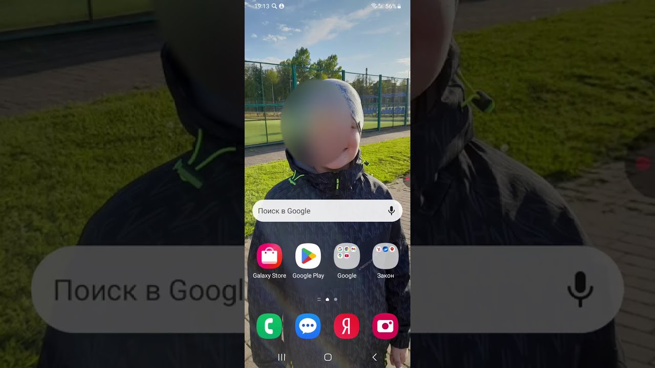 Обзор на телефон Galaxy M12