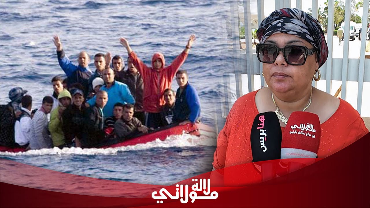 تفاصيل مثيرة عن فاجعة 