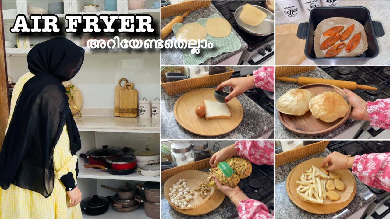 വീട്ടുജോലി എളുപ്പമാക്കാൻ Air Fryer🔥Make Easy & Enjoy your HOME chores 👍Air Fryer Tutorial