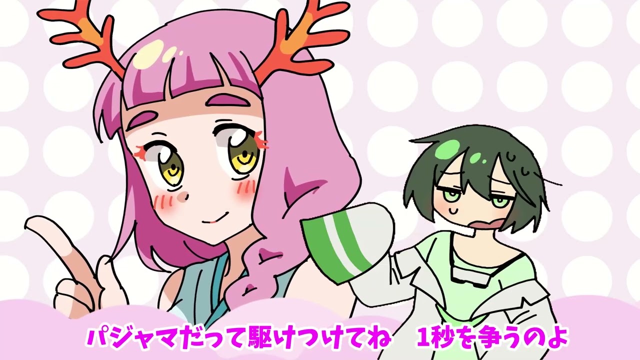 【手描き】🐻に襲われたら♡【山嵐リィ×浦島さんご】