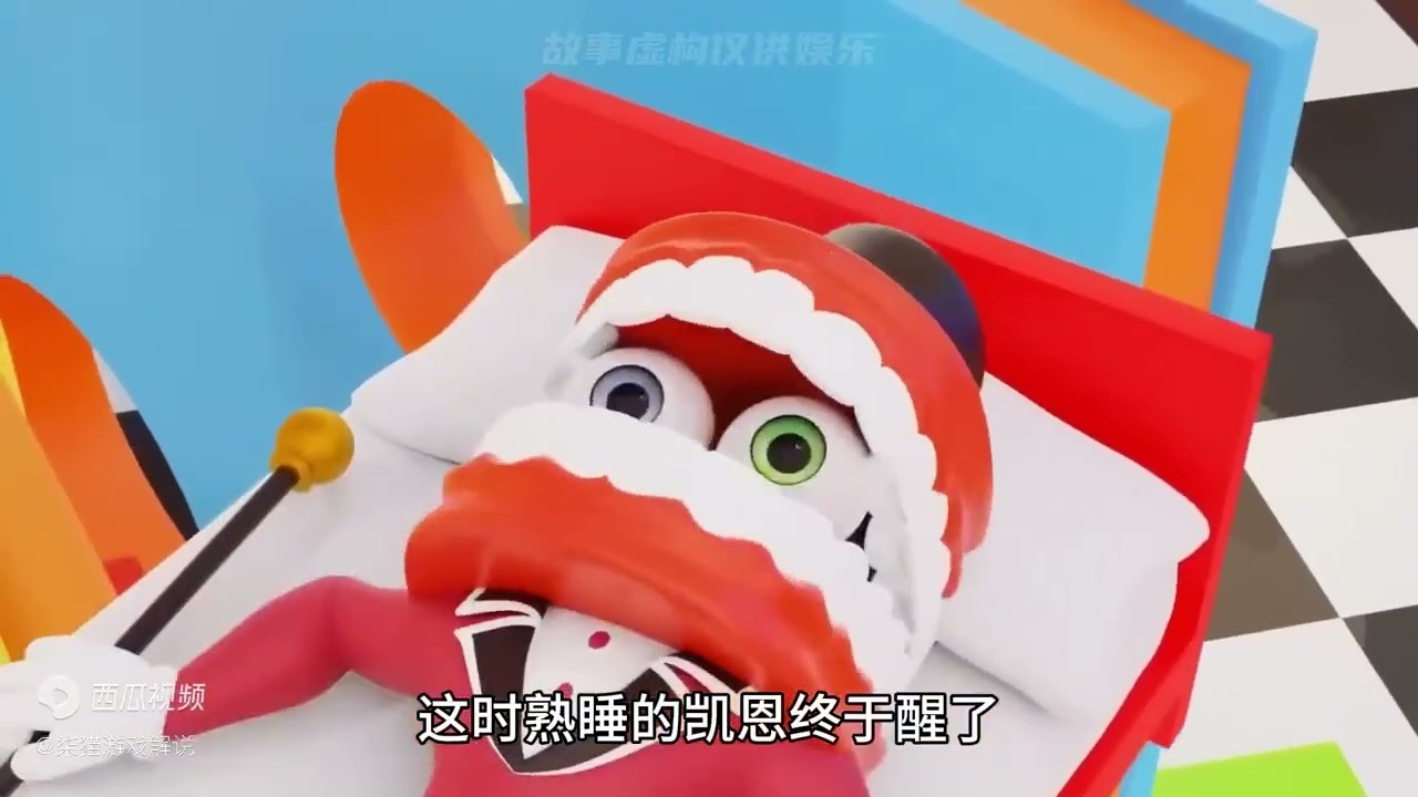 来看看神奇数字马戏团里所有人被抽象化，是一个什么样的体验