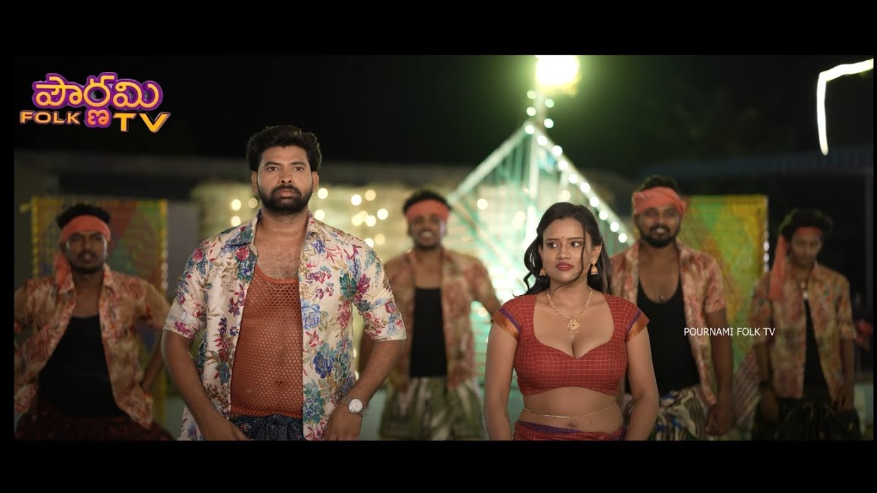 Naa Peru Lilli  #making #trending #video  #bts 01  #4k  | #telugu  #itemsong |#Pournami  FolkTV |