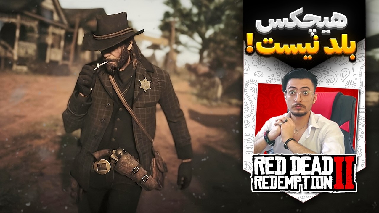 فقط حرفه ای ها این کارا رو بلدن!