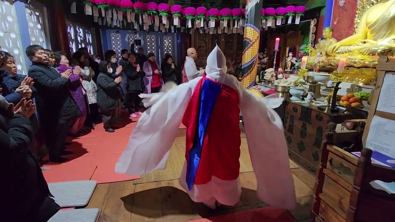 땅설법.   삼척 안정사 정월 대보름 신수불공 바라춤