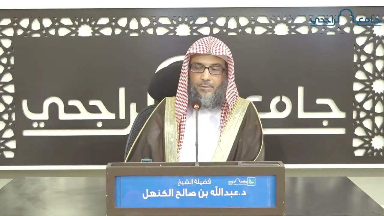 [كلمة] آية الكرسي: فضائلها ومعانيها