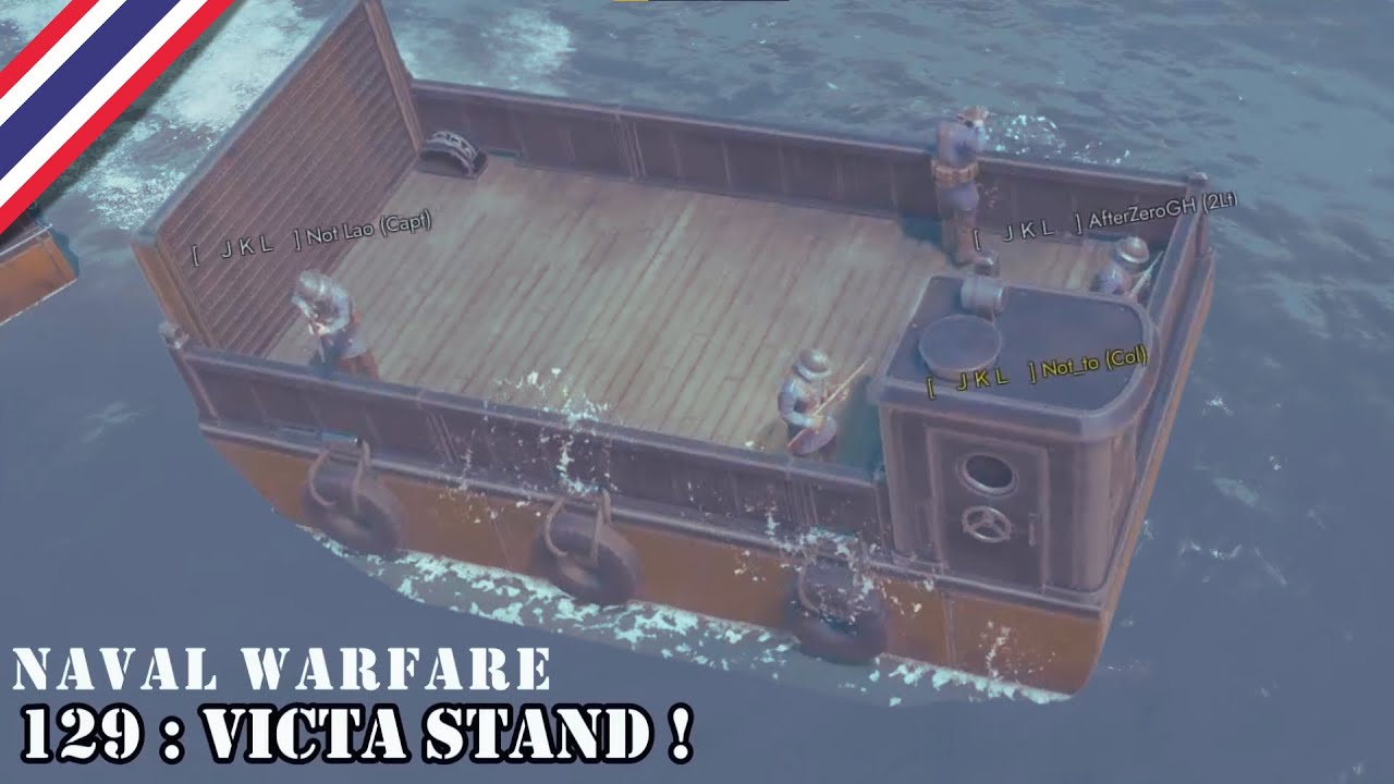 FOXHOLE WAR 129 | VICTA STAND !