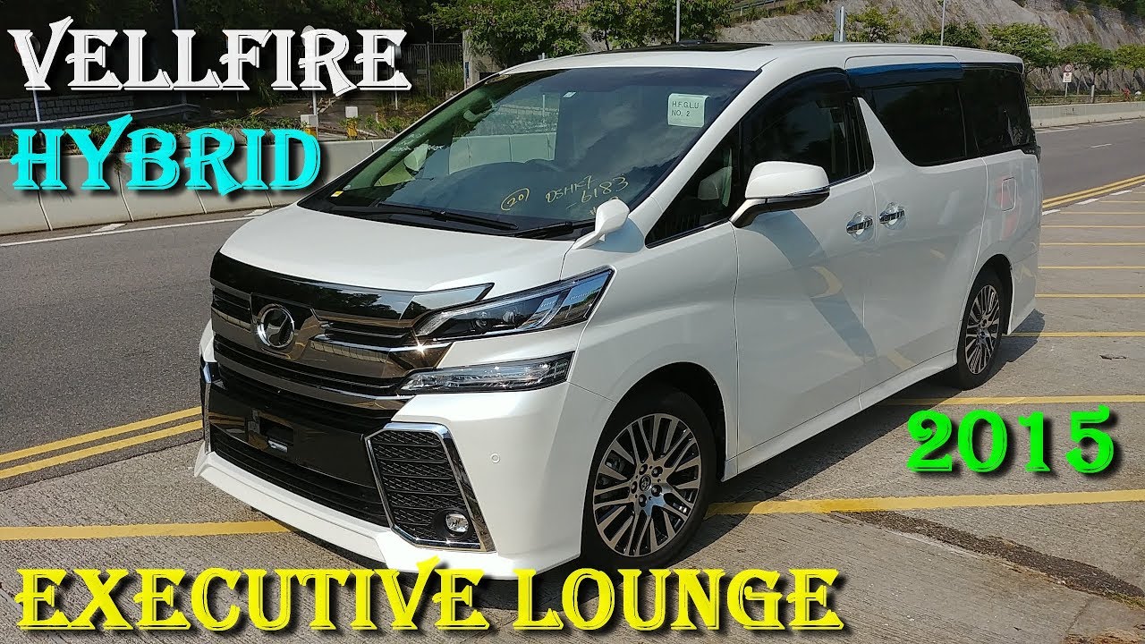 Король Минивэнов Toyota Vellfire (Alphard) Hybrid Executive Lounge 2015 год