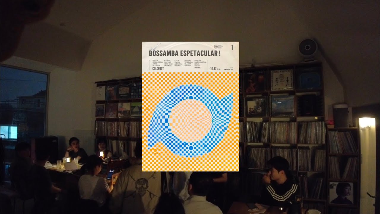 [reserve] BOSSAMBA ESPETACULAR! by Coldfoot