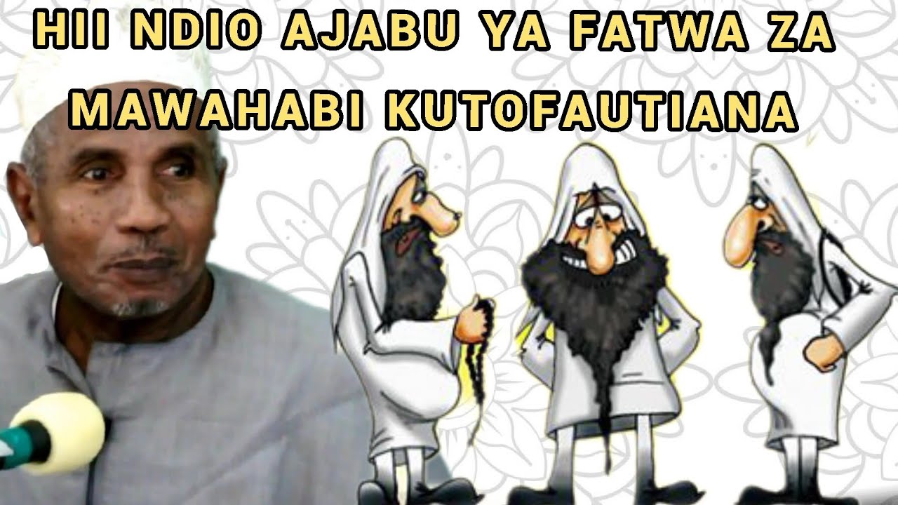 Hii Ndio Ajabu ya Fatwa za Mawahabi Kutofautiana | Ustadh Muhammad Al-Beidh