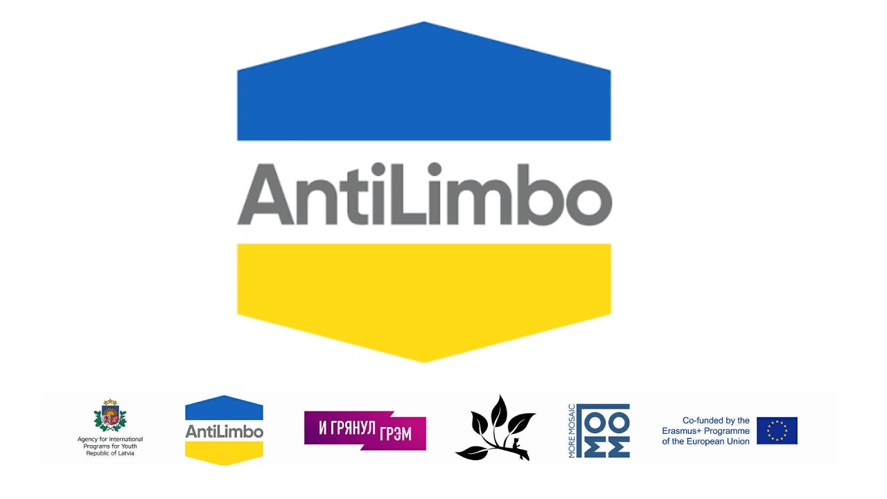 Подведение итогов проекта Erasmus+ &laquo;АнтиЛимбо&raquo;