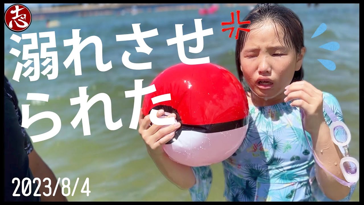【結婚記念日Vlog】今日の晩御飯はパパが好きなものにします‼️
