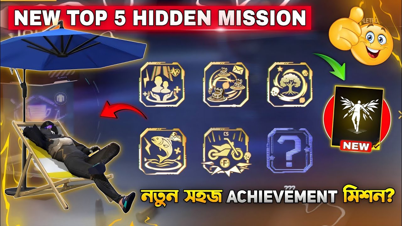 FINALLY🤩 New Hidden Achievement Mission | Top 5 Easy Mission | How to complete hidden achievements