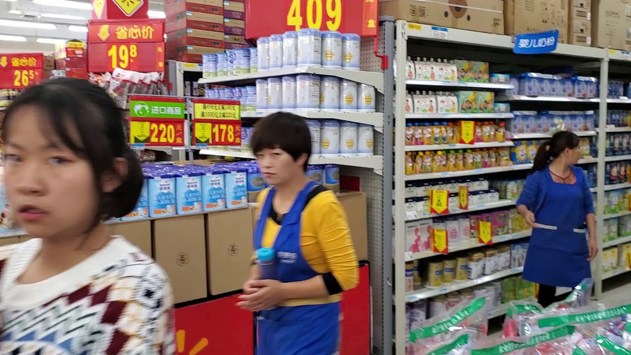 Kunming Video 1: Walmart.