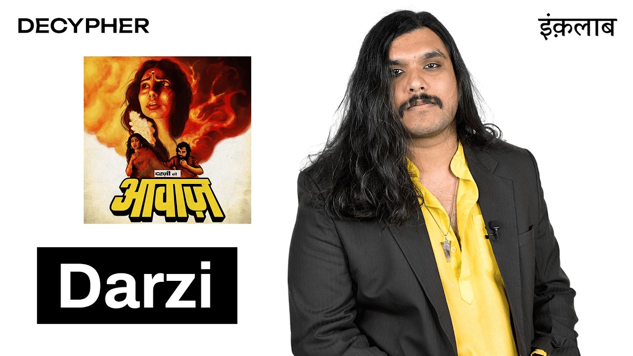 Darzi 'Bazaar' Official Lyrics & Meaning | Decypher