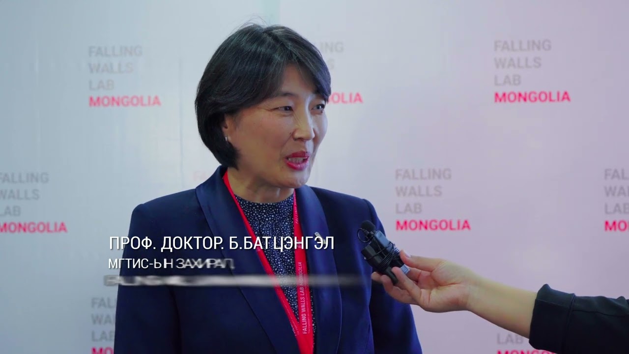 Prof. Dr. rer. nat. BATTSENGEL Baatar, Chairwoman of the Jury