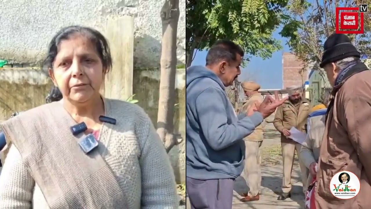 ਗੁਆਂਢੀਆਂ ਨੇ ਕੁੱ*ਟਿ*ਆ ਮੁੰਡਾ, ਪਿਓ ਨੀ ਝੱਲ ਸਕਿਆ ਸਦਮਾ, ਚੁੱਕ ਲਿਆ ਖੌ*ਫ਼ਨਾ*ਕ ਕਦਮ, ਇਨਸਾਫ਼ ਮੰਗ ਰਿਹਾ ਪਰਿਵਾਰ