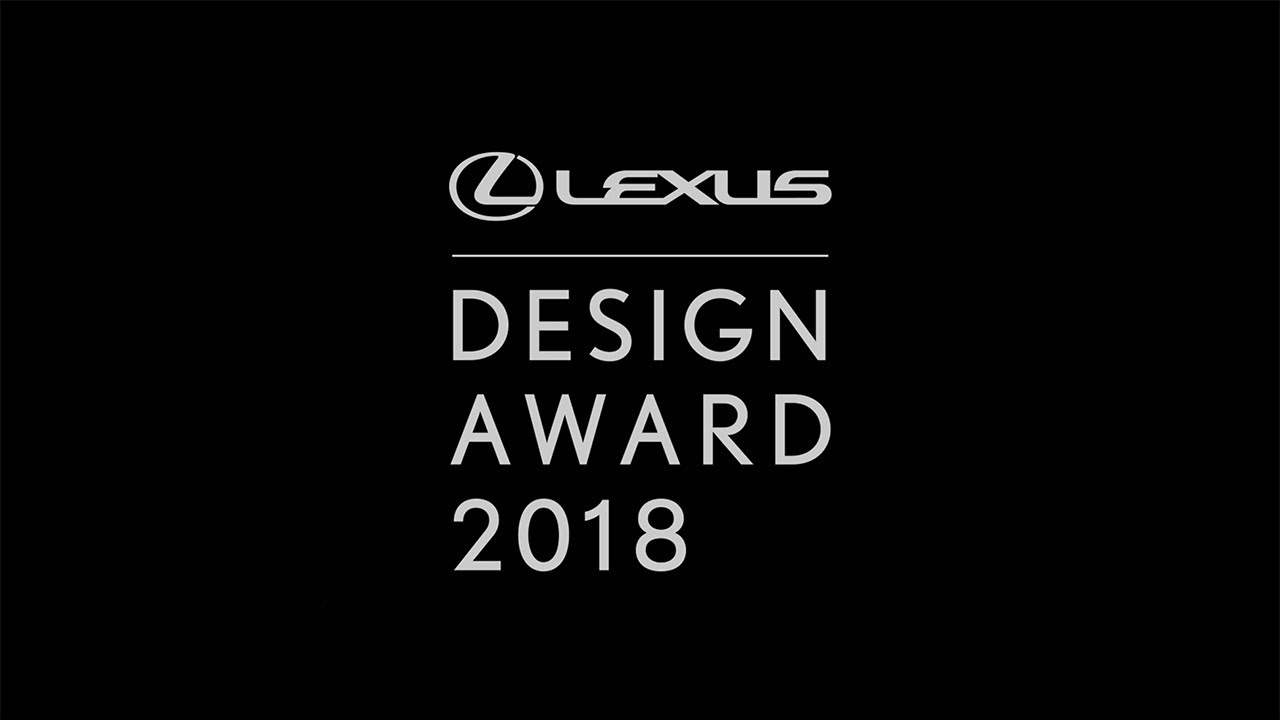 Call For Entry Video of Lexus Design Award 2018