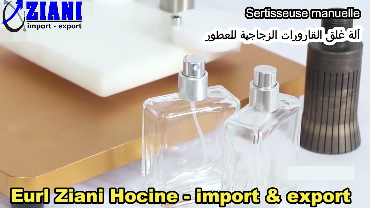 #eurlzianihocine Sertisseuse manuelle pour fermer les bouteilles du parfum